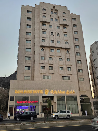 Safa Park Hotel-0