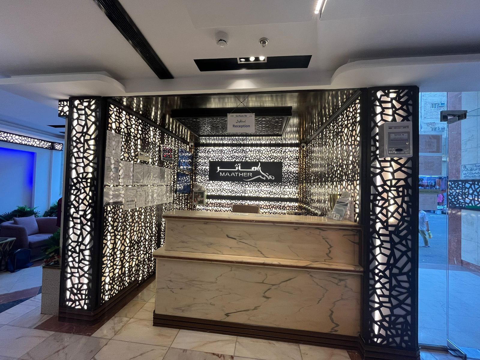 Maather Elite Hotel-15