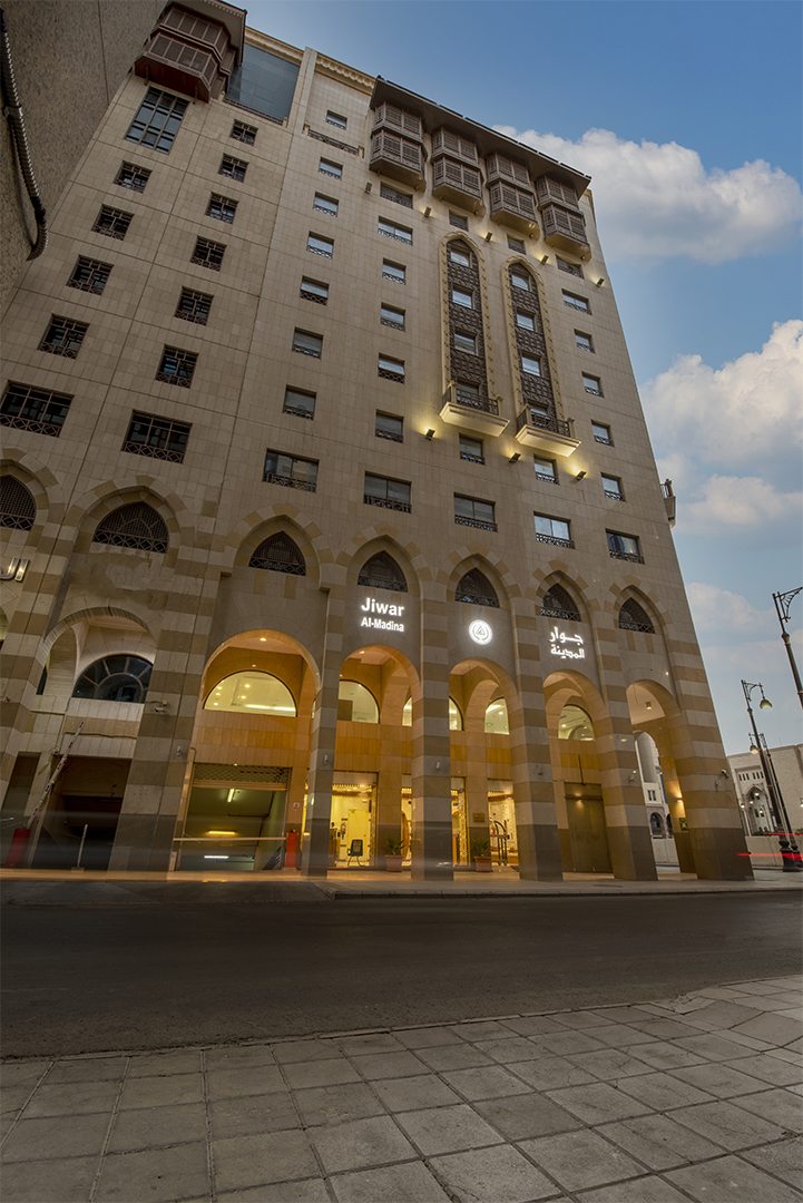Jiwar Al Madinah Hotel-1