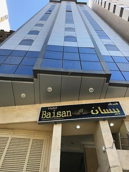 Baisan Golden Hotel-0