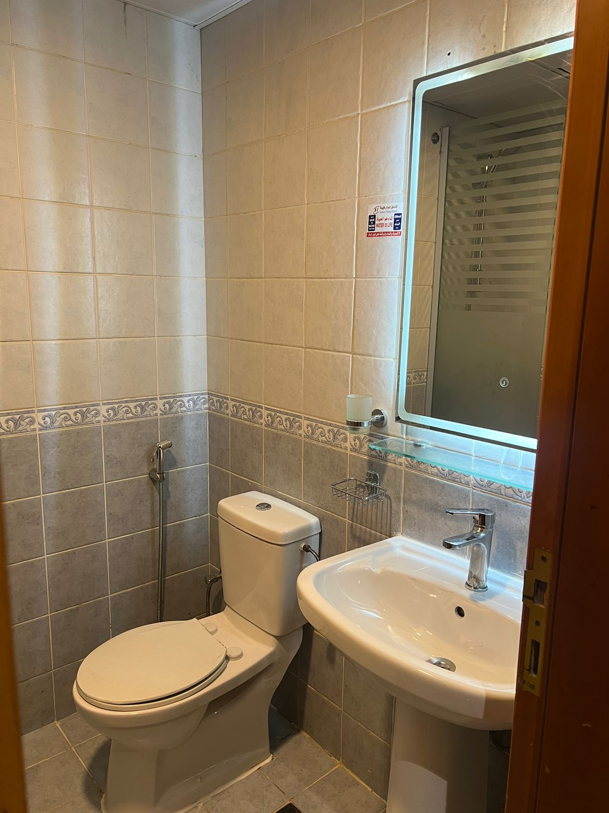 Jawar Taiba Hotel-8