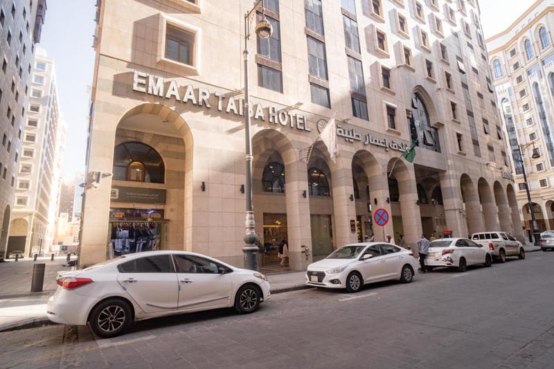Emaar Taibha Hotel Ex (Bustan Taiba)-1
