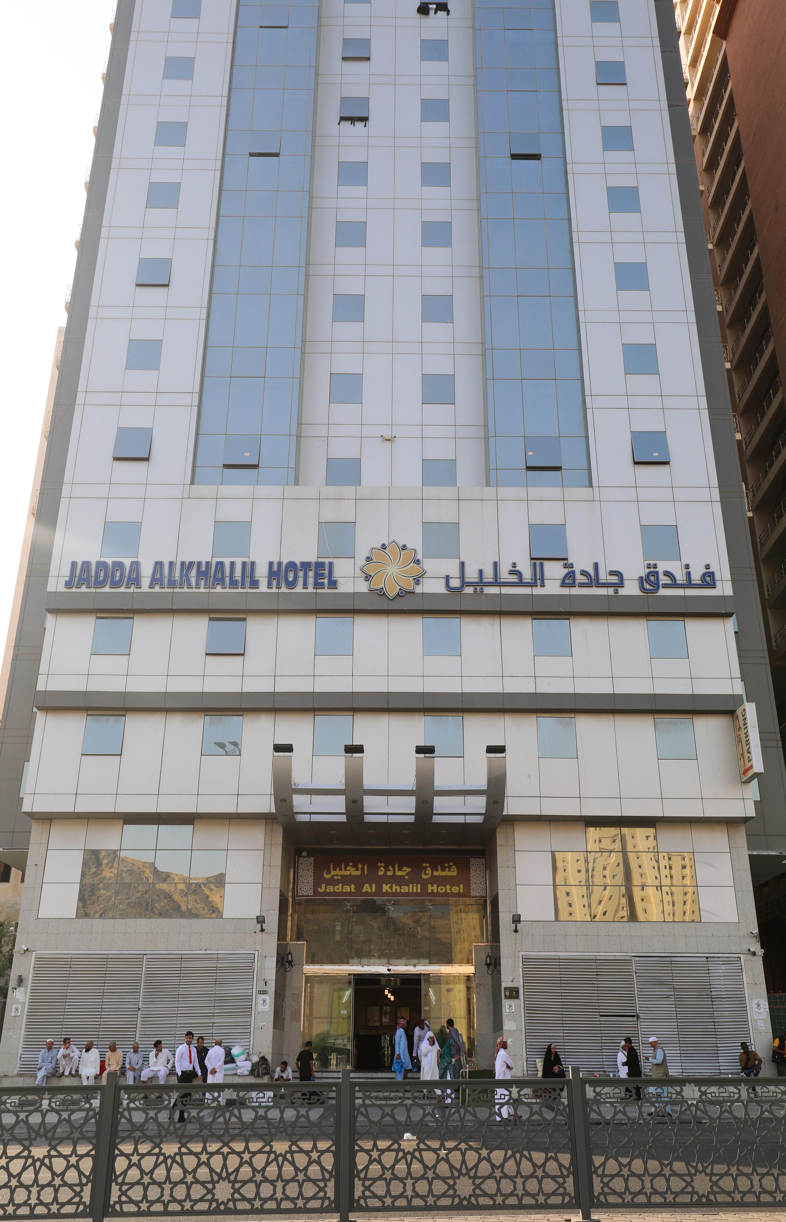 Jadda Al Khalil Hotel-0