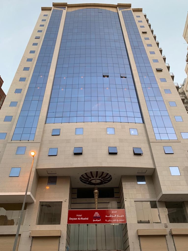 Maysan Al Safa Hotel-1