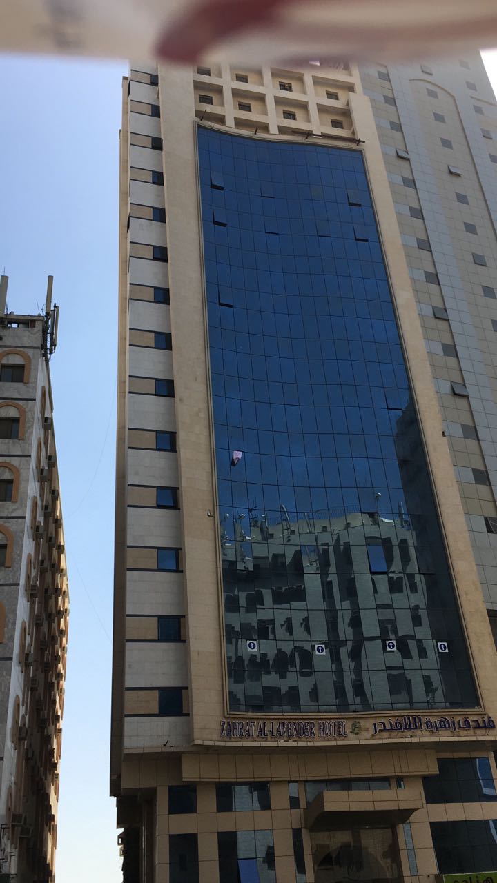 Zahrat Al Lavender Hotel-0