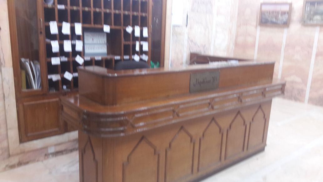 Ewaa Al Bayan Hotel-1
