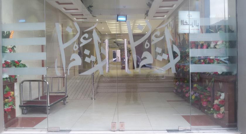 Athman Hotel-5