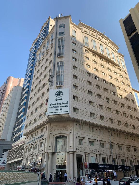 Emaar Austorah Hotel-0