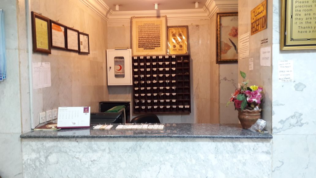 Rwaheel Al Huda 3 Hotel-2