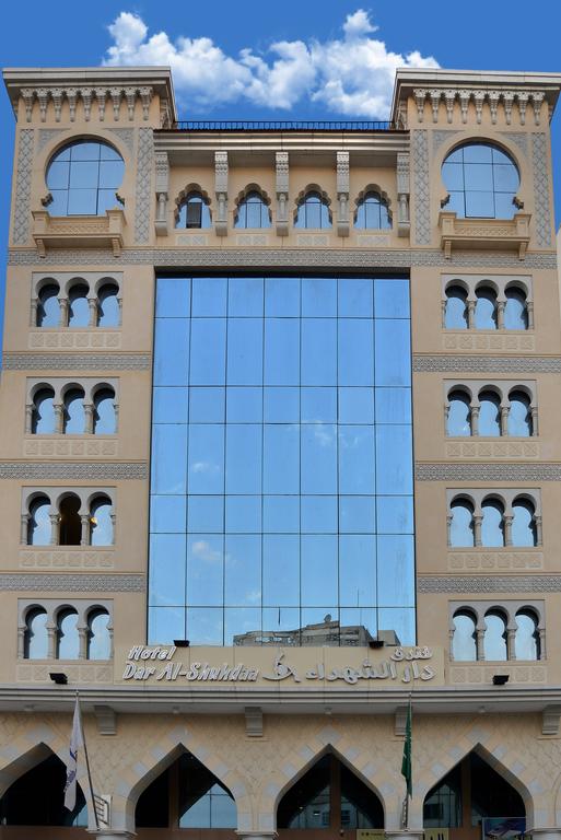 Dar Al Shohadaa Hotel-16