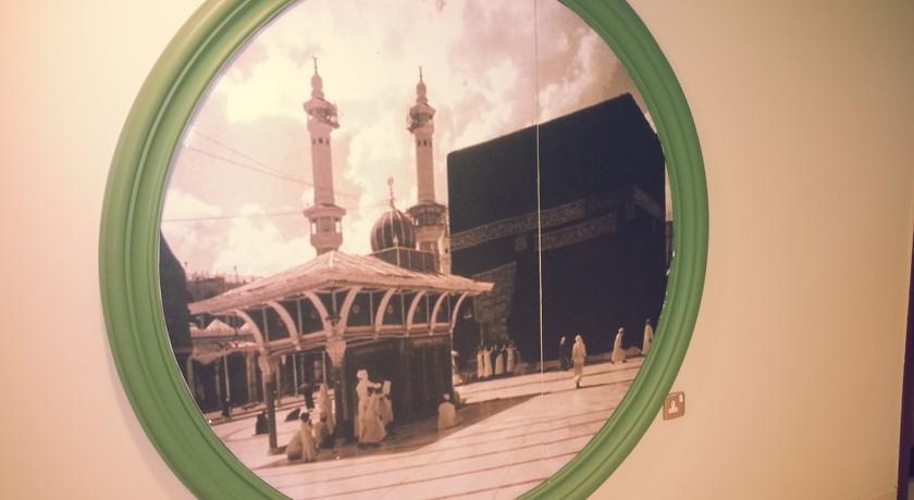 Reefaf Al Sultan Hotel Makkah-3