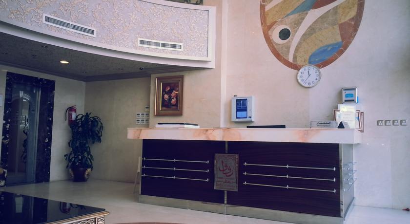 Reefaf Al Sultan Hotel Makkah-5