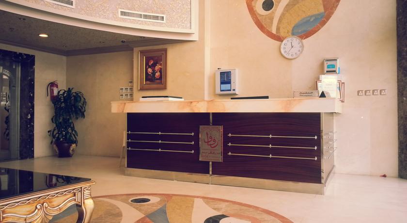 Reefaf Al Sultan Hotel Makkah-9