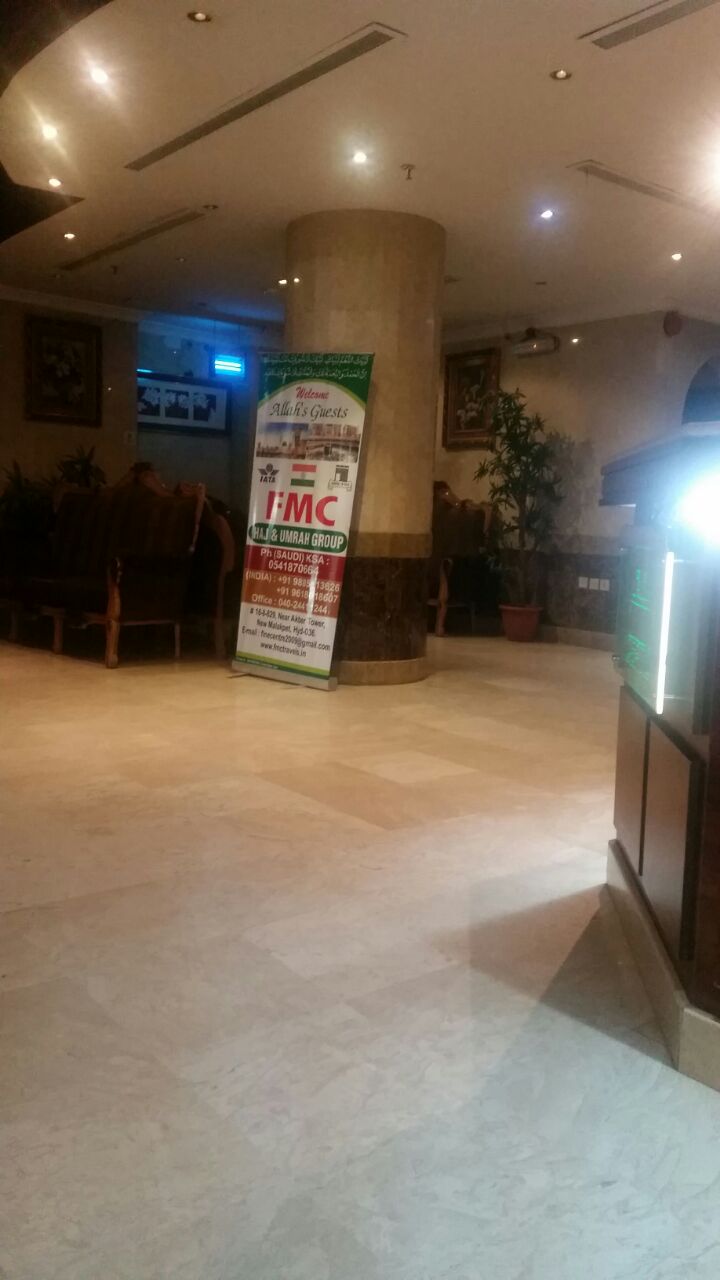Sharooq Al Safwa Dana Hotel-6
