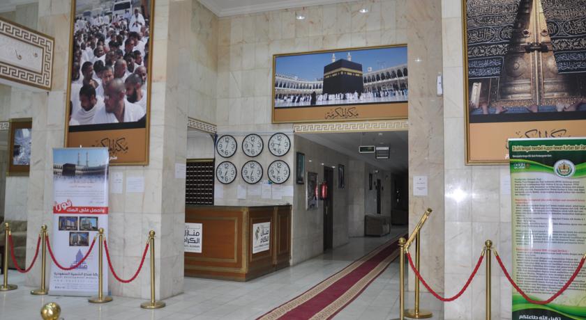 Nawarat Manazil El Kiram-1