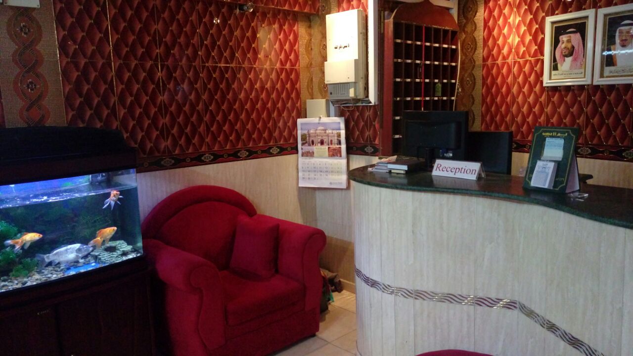 Aemadat Al Zahab Hotel -1