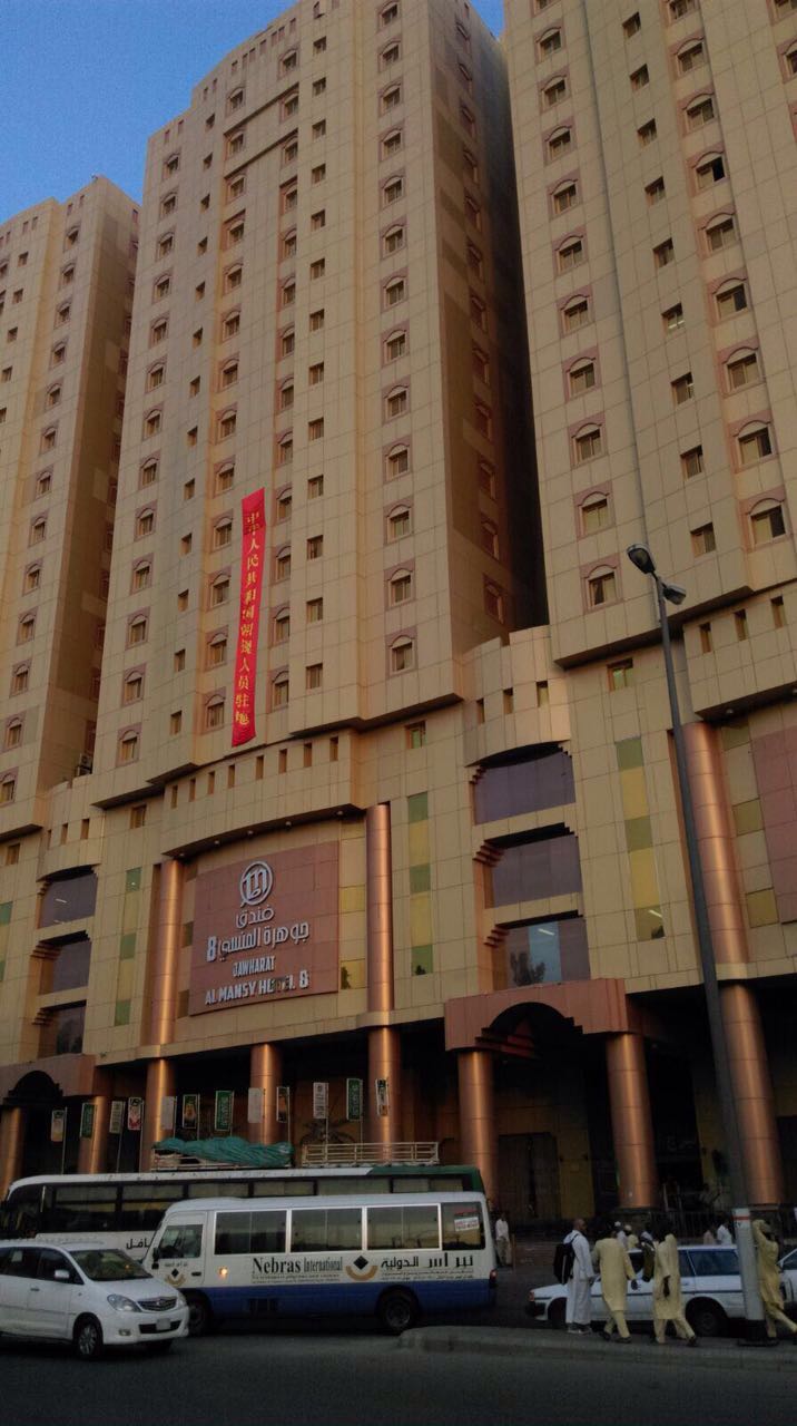 Jawharat Al Mansy Hotel 8-1