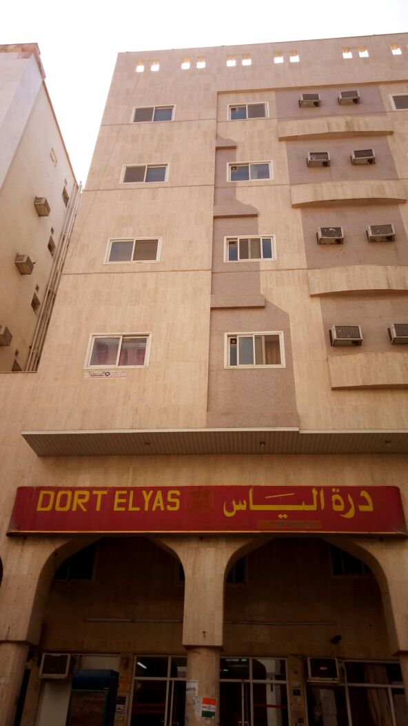 Dort Elyas Hotel-11