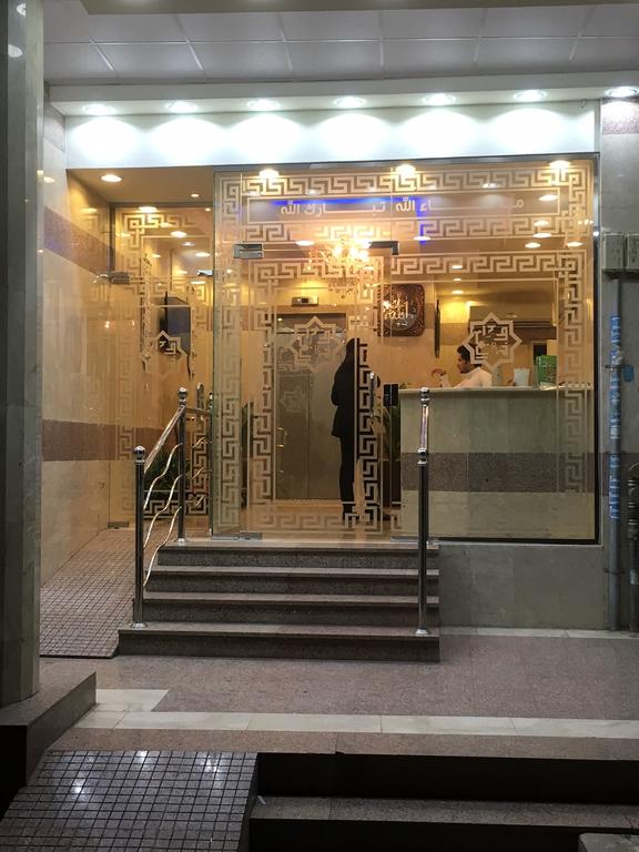 Al Ghra Taba Apartments-0
