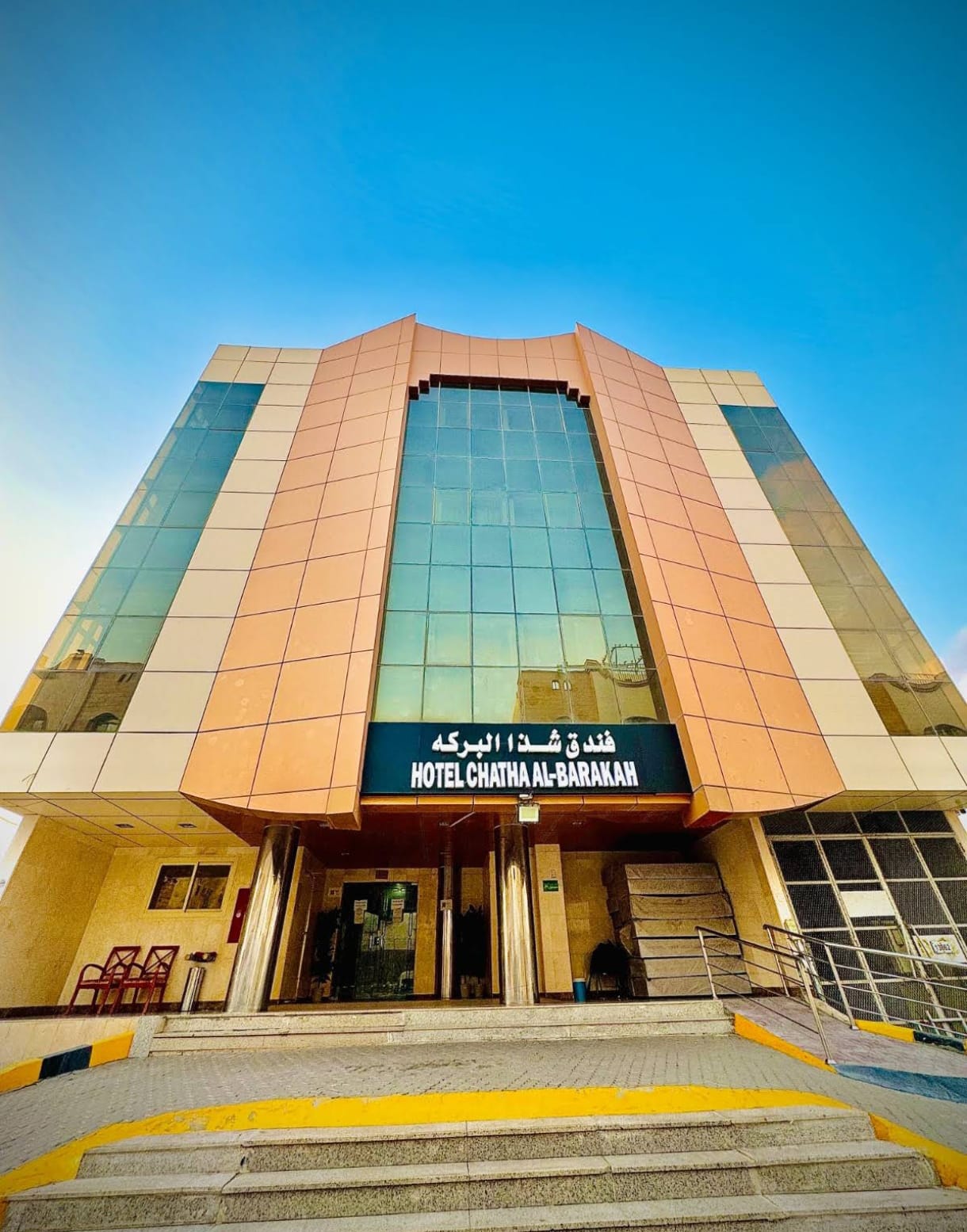 Shaza Al Barka Hotel-0