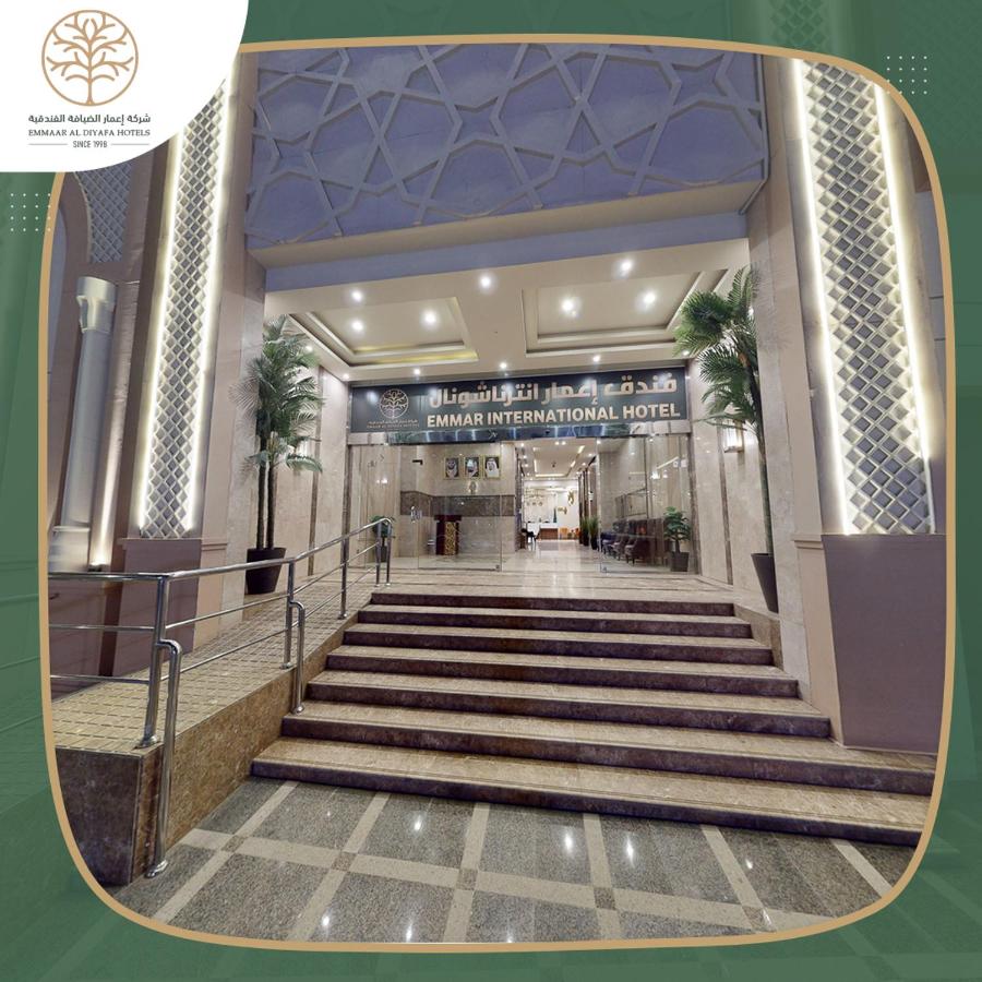 Emaar International-10