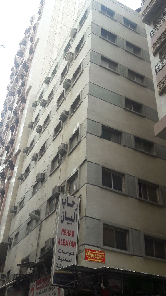 Rehab Al Bayan Hotel-0