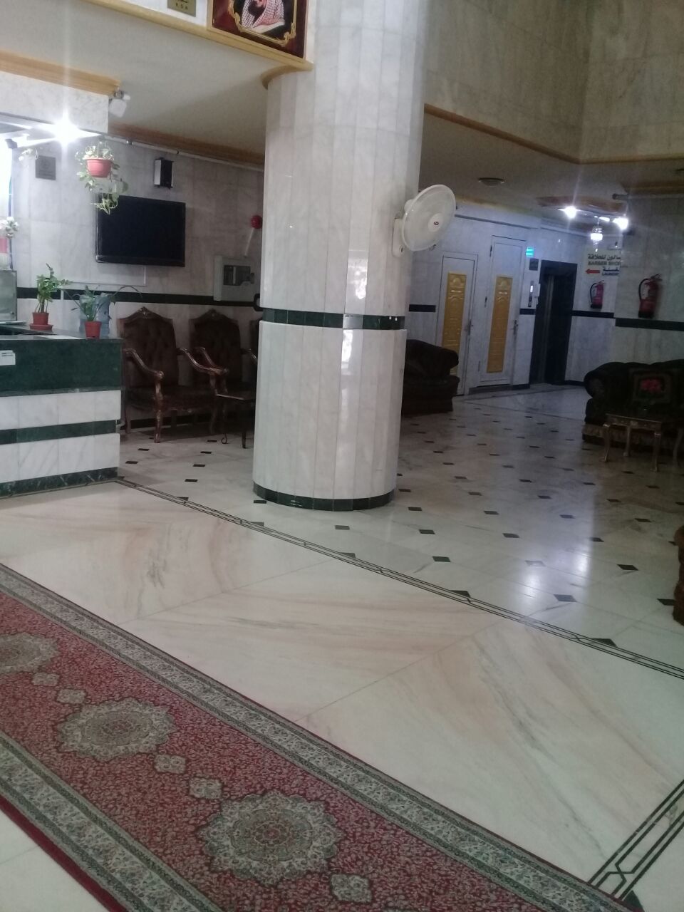 Lulu Al Osam Tower 1-2