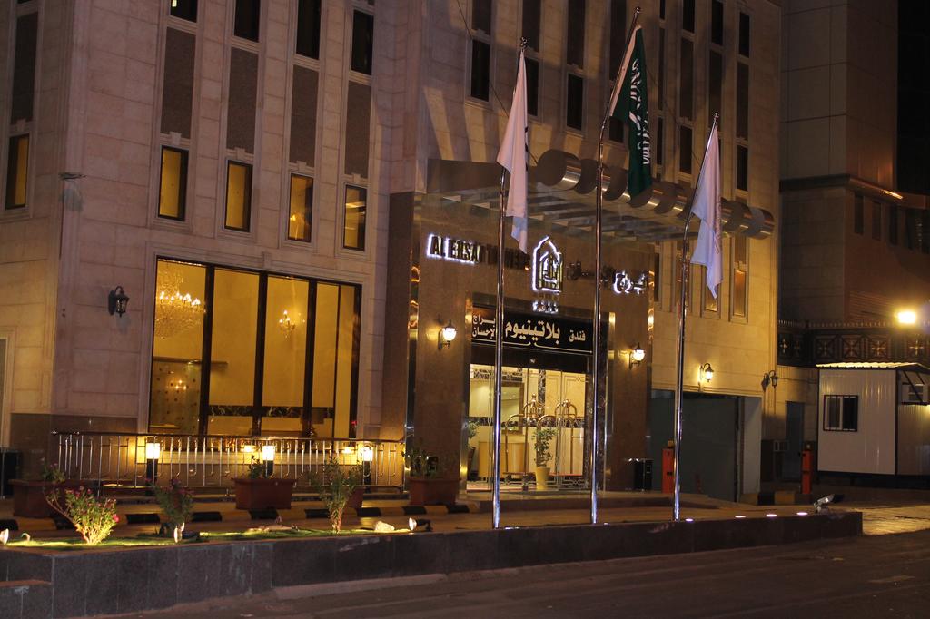 Platinum Abraj Al Ehsan-0