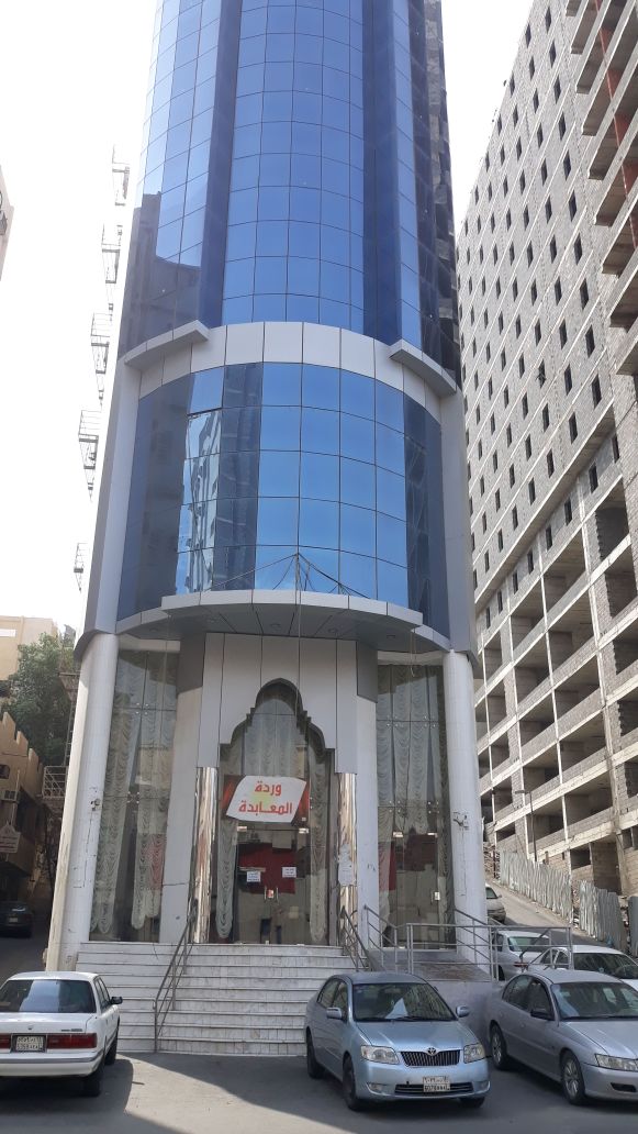 Wardat Al Maabdah Hotel-2