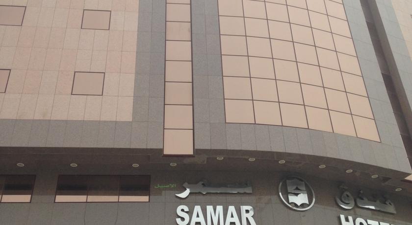 Samar Al Aseel Hotel-0