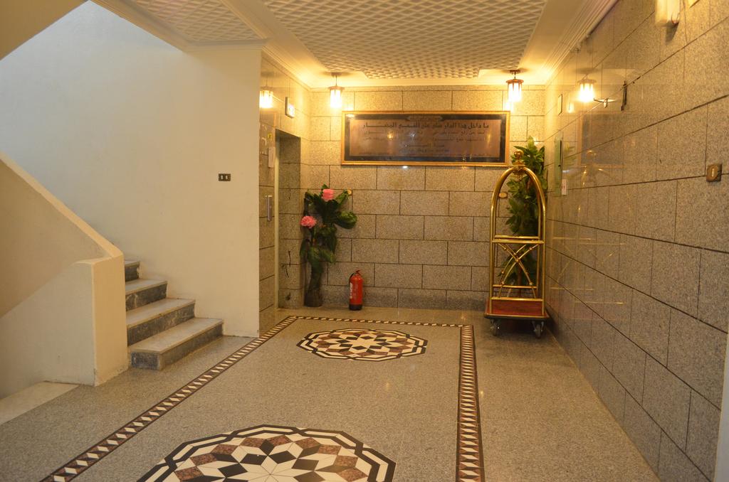 Diyafat Al Haramain - Dar Al Ayad-18