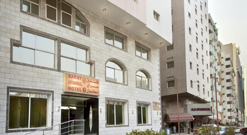 Sarai Istanbul 1-9