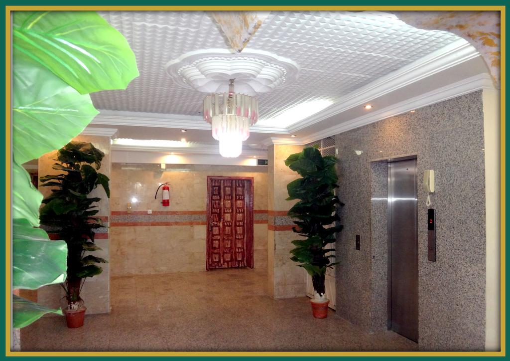 Diyafat Al Haramain Apartments 1-15