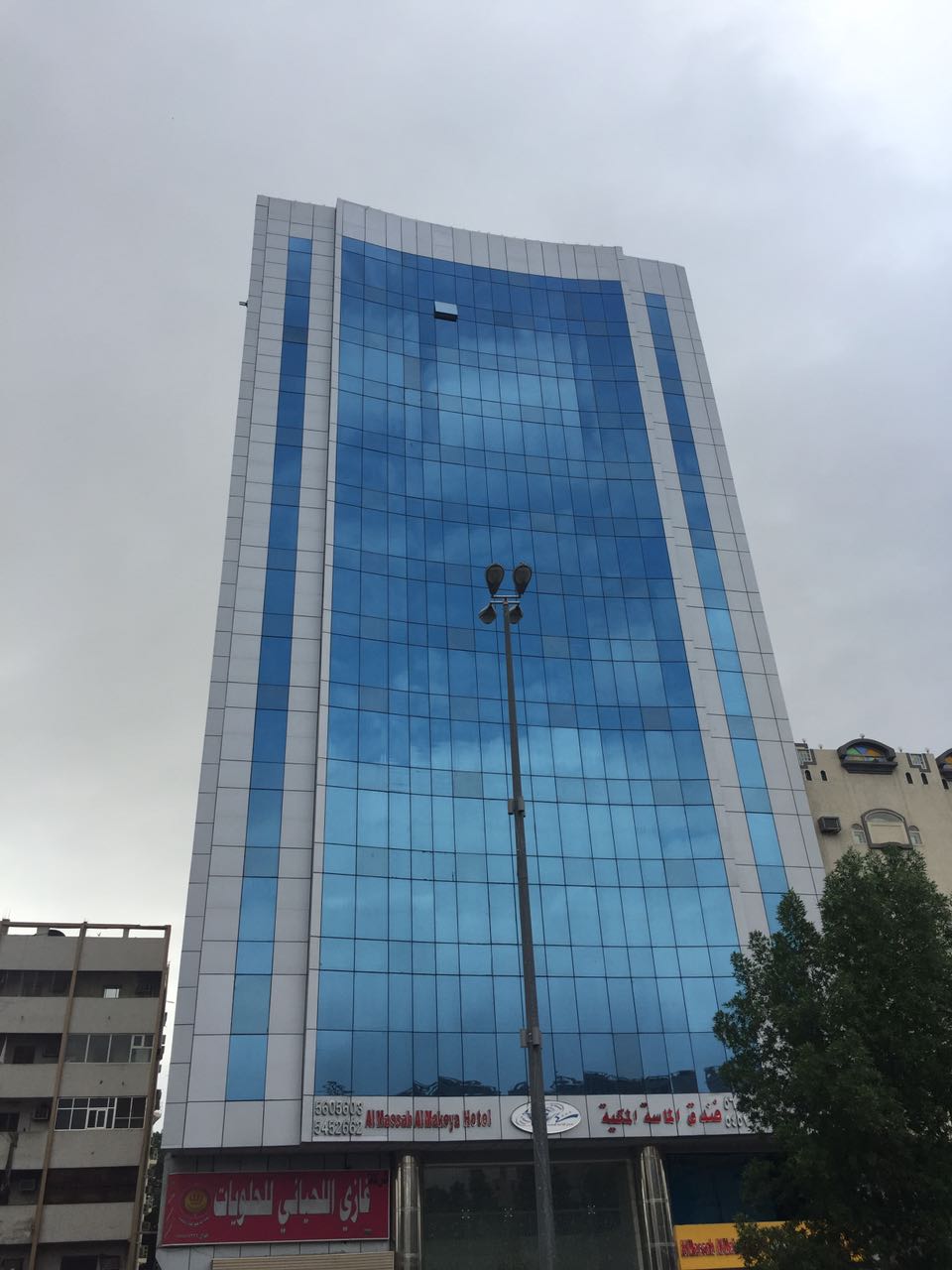 Al Masah Al Makeya Hotel-1
