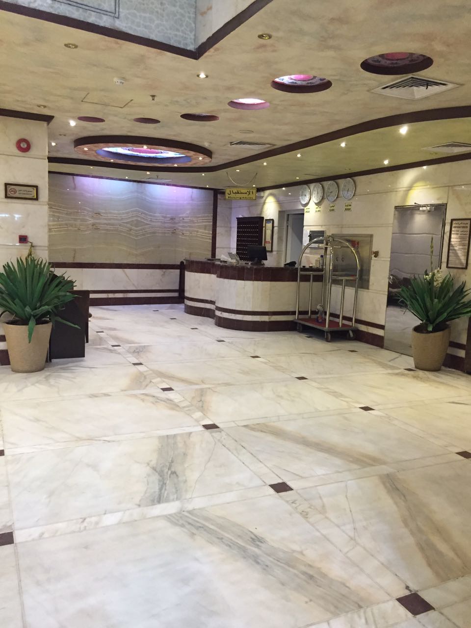 Al Masah Al Makeya Hotel-6