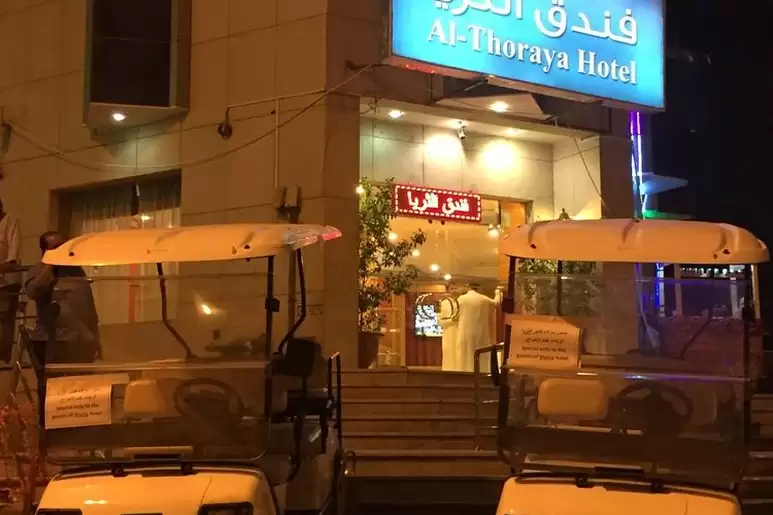 Al Thuria Hotel-2