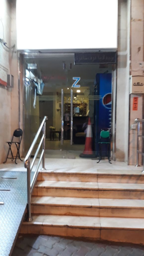 Z Ajyad Hotel-0
