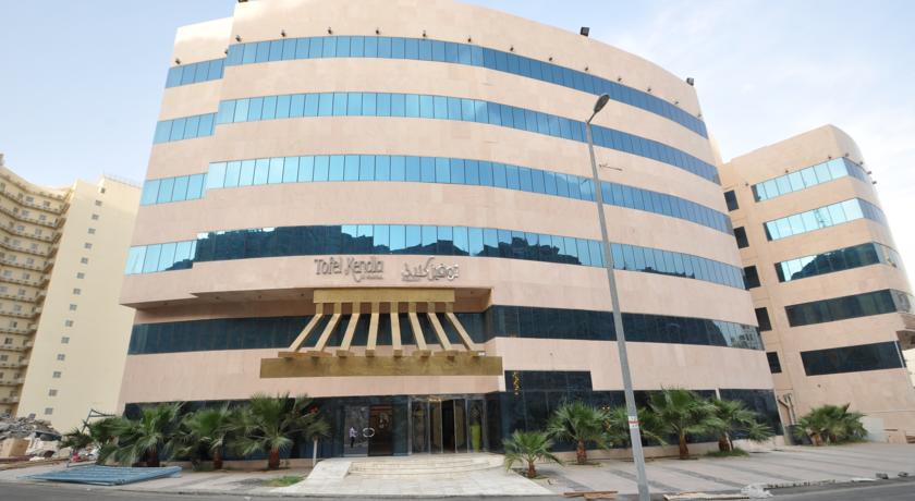 Tofel Kendla Al Shourfah-2