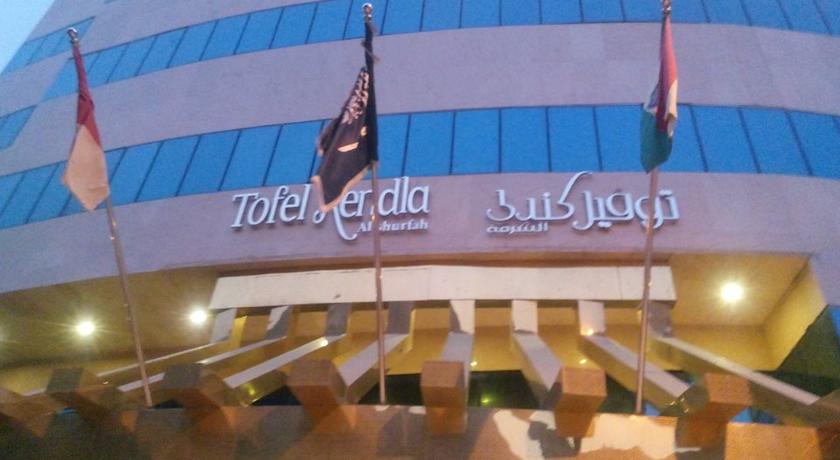 Tofel Kendla Al Shourfah-4