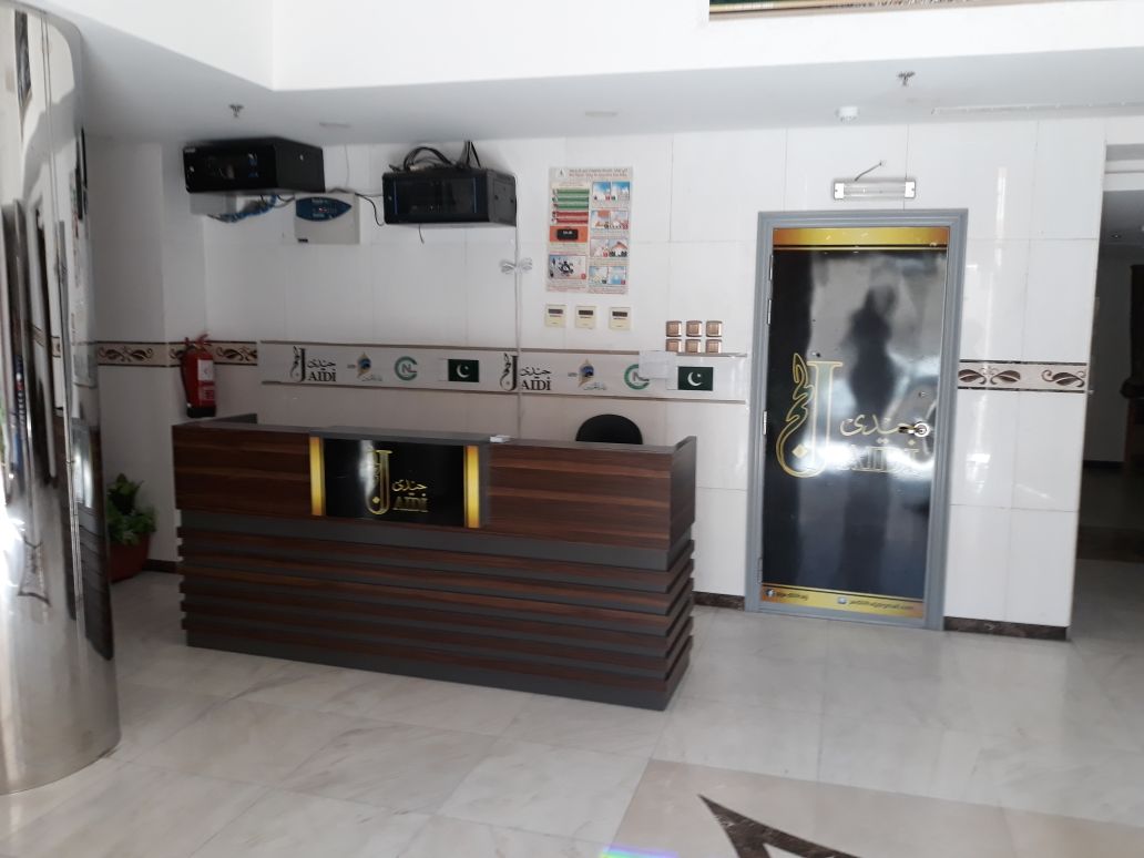 Dar Al Suroor Hotel-2