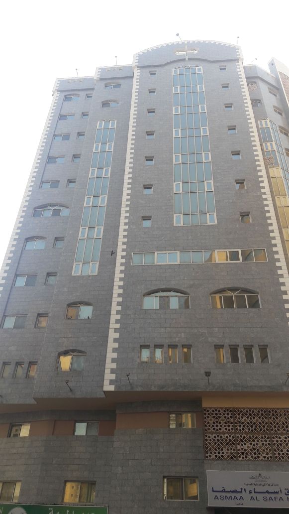 Asmaa Al Safa Hotel-0