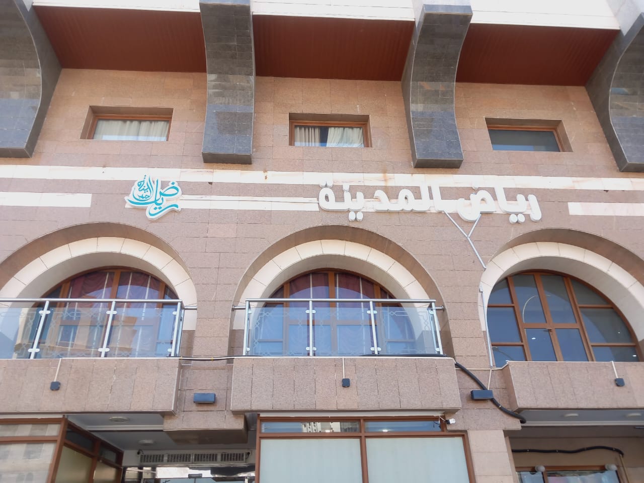 Riyadh Al Madina-1