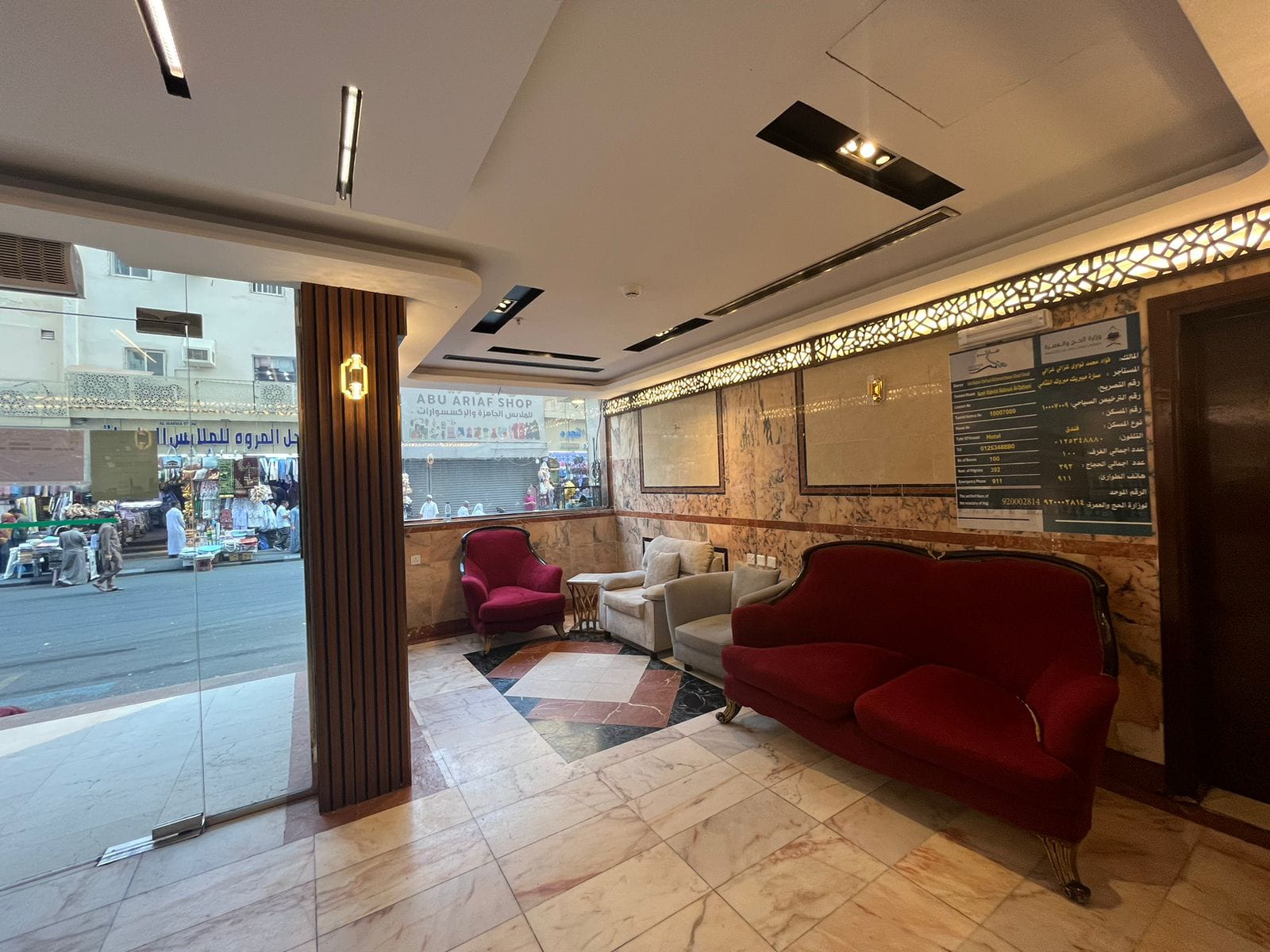 Maather Elite Hotel-14