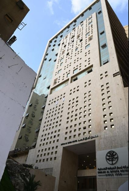Emaar Afaq Al Sud Hotel-9