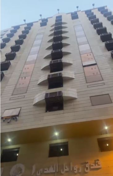 Rwaheel Al Huda Hotel 1-16