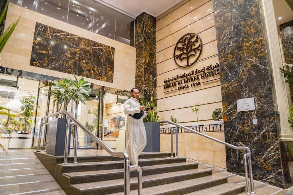 Emaar Al Manar Hotel-23