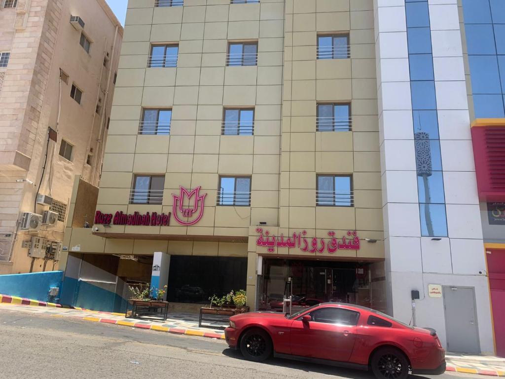 Taiba Rose Hotel-1