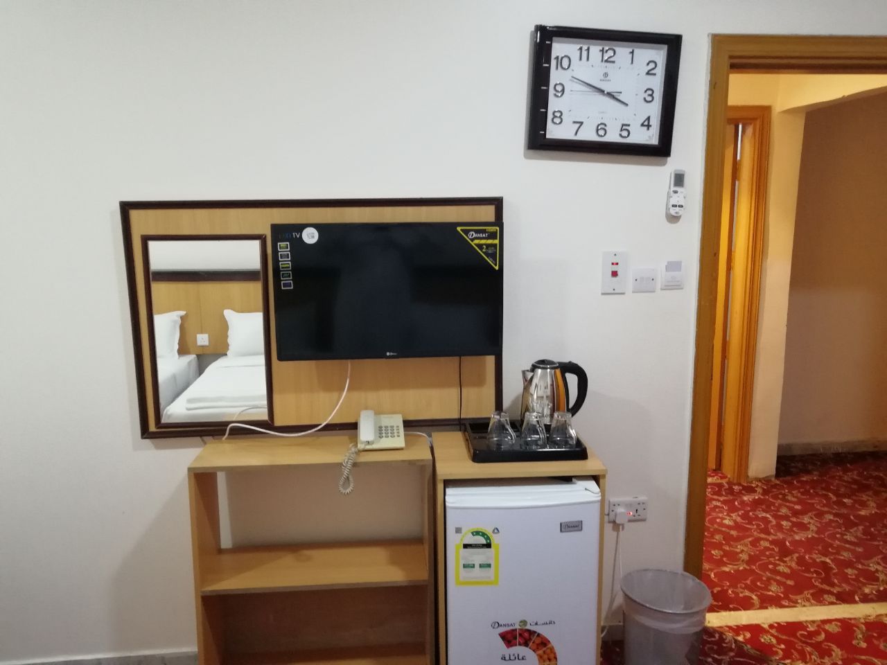 Al Rayah Grand Hotel-1