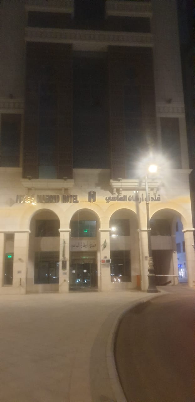 Arkaan Daimond Hotel-0