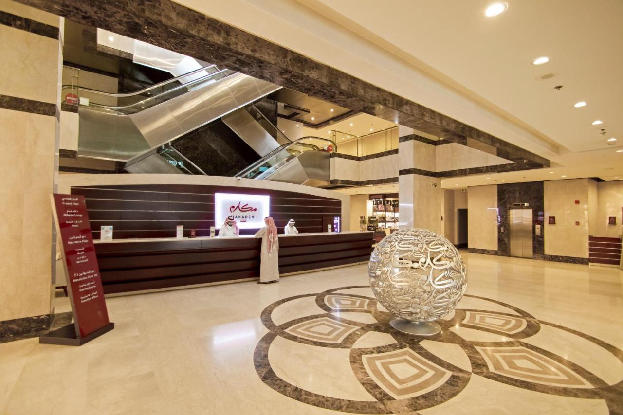 Makarem Umm Al Qura Hotel-18
